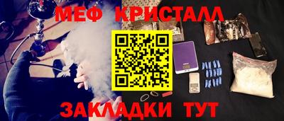 гашиш Лесосибирск