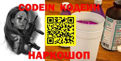гашиш Лесосибирск