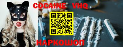 таблы Ливны