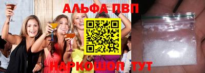 амф Ликино-Дулёво