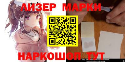 гашиш Лесосибирск