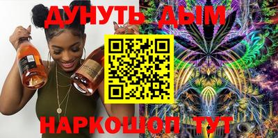 амф Ликино-Дулёво
