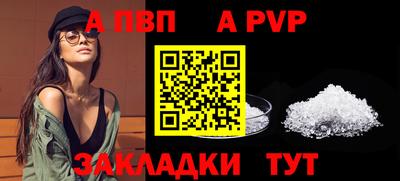 гашиш Лесосибирск
