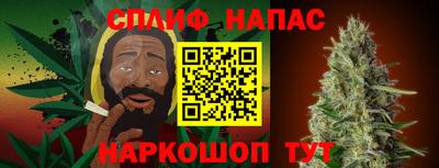 амф Ликино-Дулёво