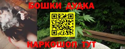 амф Ликино-Дулёво