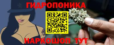 таблы Ливны