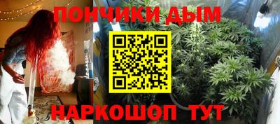 гашиш Лесосибирск
