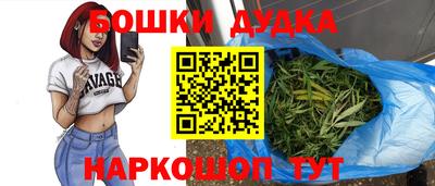 амф Ликино-Дулёво