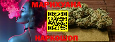 таблы Ливны