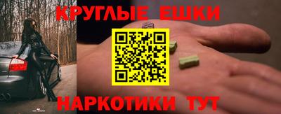 амф Ликино-Дулёво