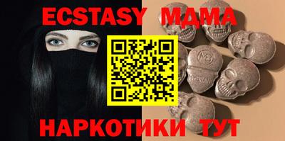 гашиш Лесосибирск