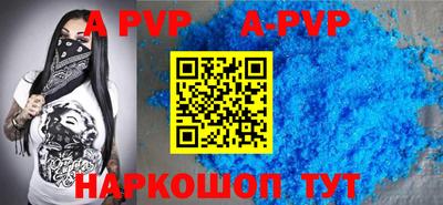 гашиш Лесосибирск
