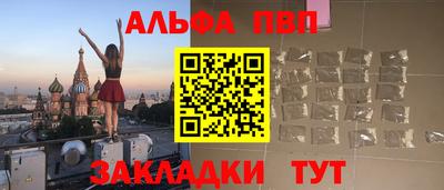 амф Ликино-Дулёво