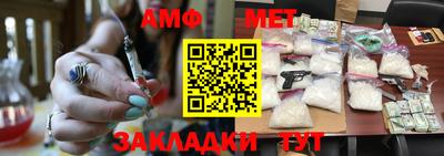 гашиш Лесосибирск