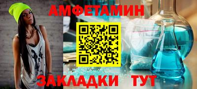 гашиш Лесосибирск