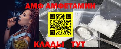 гашиш Лесосибирск