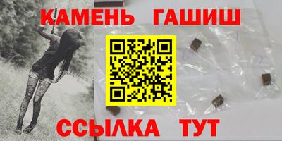 амф Ликино-Дулёво