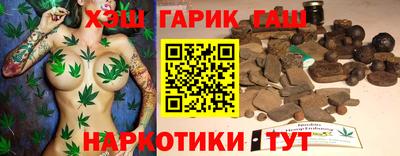 таблы Ливны