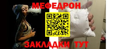 гашиш Лесосибирск