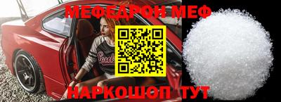гашиш Лесосибирск
