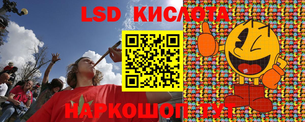 Марки N-bome 1,5мг  Марки 25I-NBOMe  Вход с VPN  Ярцево  Марки N-bome 1,5мг 